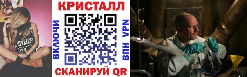Амфетамин Premium  Пересвет 