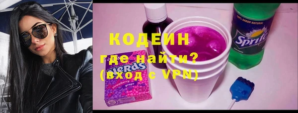 мет Семёнов