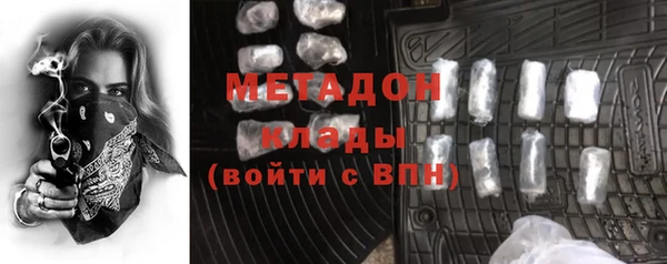 кокаин колумбия Балабаново