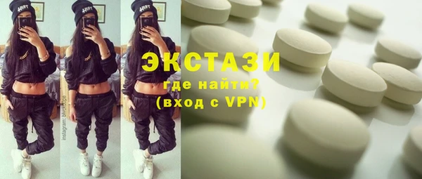 кокаин колумбия Балабаново