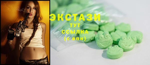 кокаин колумбия Балабаново