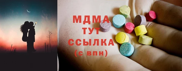 трава Баксан