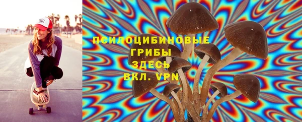 кокаин колумбия Балабаново