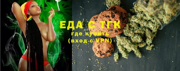 jwh Семилуки