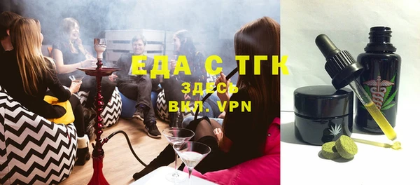 кокаин колумбия Балабаново