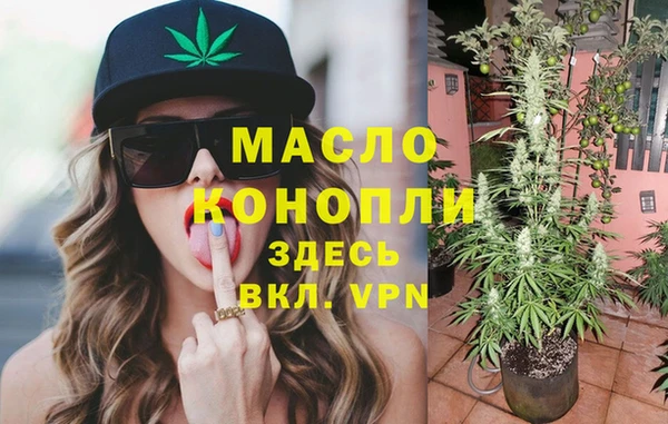 трава Баксан