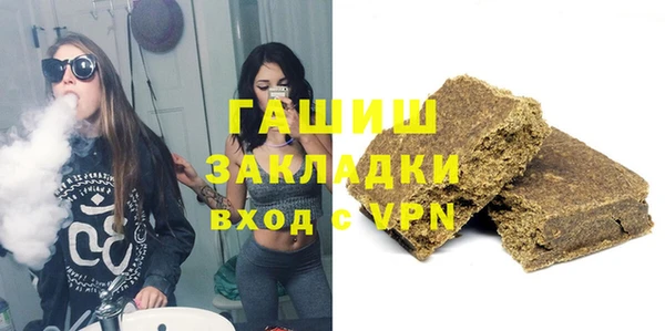 кокаин колумбия Балабаново