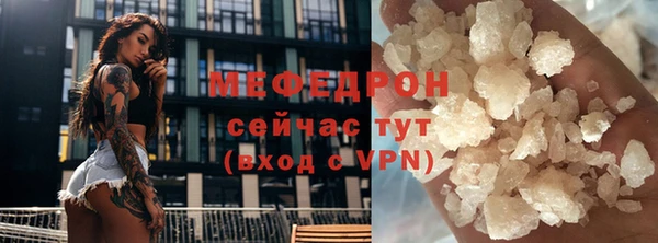 индика Семикаракорск
