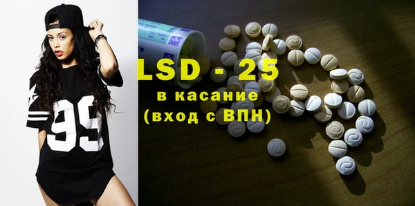 кокаин колумбия Балабаново